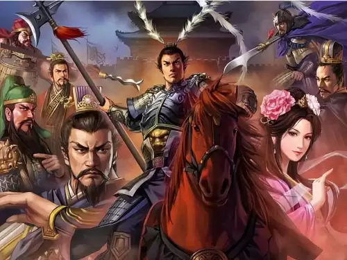 三国志12兵种-三国志12战法排行