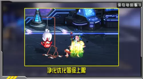 dnf奶妈卡门口觉醒-dnf奶妈修炼场看奶量
