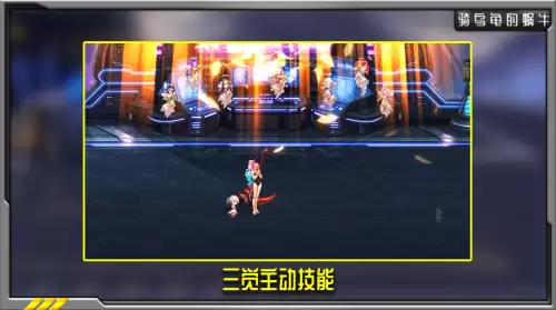dnf奶妈卡门口觉醒-dnf奶妈修炼场看奶量
