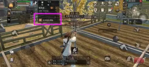 明日之后和居任务为什么做不了-明日之后没有营地可以和居吗