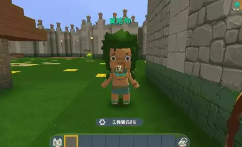 迷你世界如何给驯服的野人分配工作-迷你世界怎么让驯服的野人跟着自己