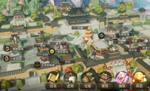 三国英雄录吕布阵容-三国英雄传奇阵容攻略