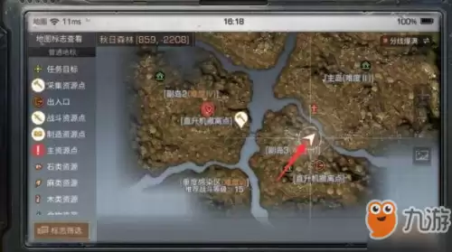明日之后熊在哪-明日之后养熊攻略