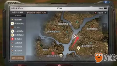 明日之后熊在哪-明日之后养熊攻略