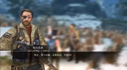 明日之后怎么救安迪-明日之后安迪和墨菲去哪了