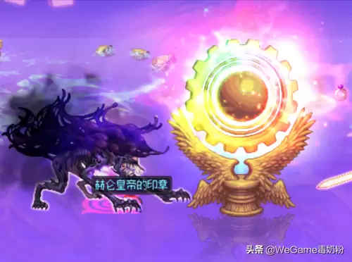 dnf宠物附魔可以覆盖吗-dnf辅助装备附魔宝珠