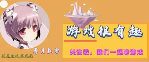 火炬之光2商店多久刷新-火炬之光一天刷多少火