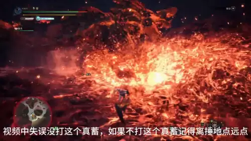 怪物猎人世界猛爆碎龙在哪-冰原猛爆碎龙任务怎么接