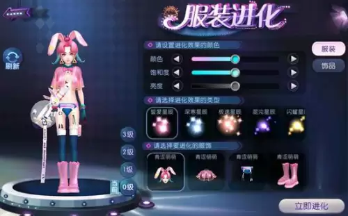 劲舞团高冷名字四个字-劲舞团好听的名字大全