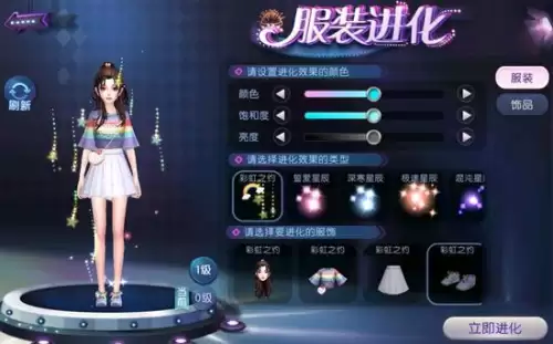 劲舞团高冷名字四个字-劲舞团好听的名字大全