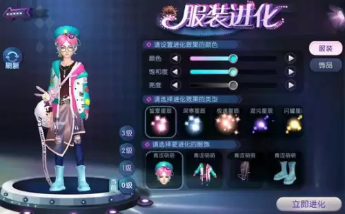 劲舞团高冷名字四个字-劲舞团好听的名字大全