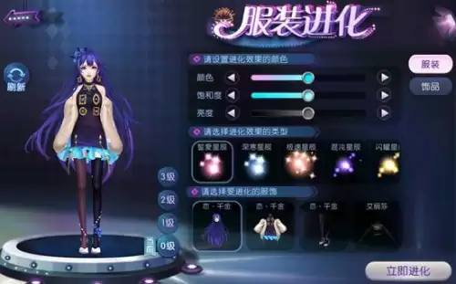 劲舞团高冷名字四个字-劲舞团好听的名字大全