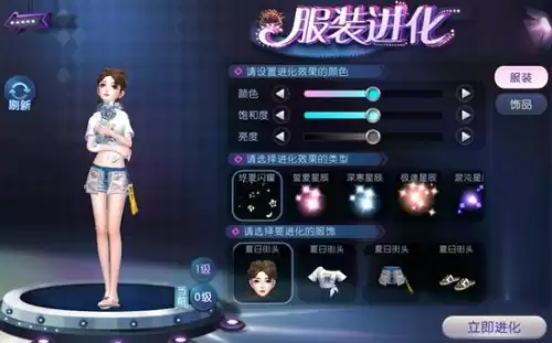 劲舞团高冷名字四个字-劲舞团好听的名字大全