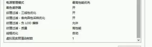 地下城与勇士全特效笔记本电脑-地下城与勇士超界装备特效
