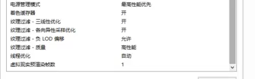 地下城与勇士全特效笔记本电脑-地下城与勇士超界装备特效