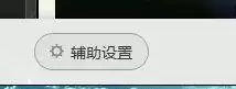 地下城与勇士全特效笔记本电脑-地下城与勇士超界装备特效