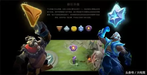 刀塔plus勇士联赛-DOTA2勇士联赛