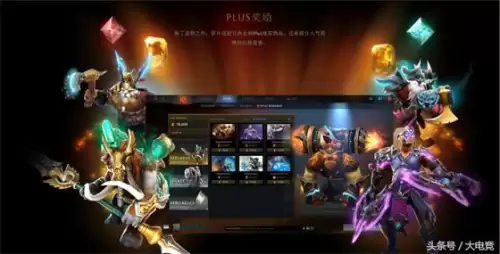 刀塔plus勇士联赛-DOTA2勇士联赛