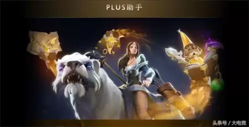刀塔plus勇士联赛-DOTA2勇士联赛