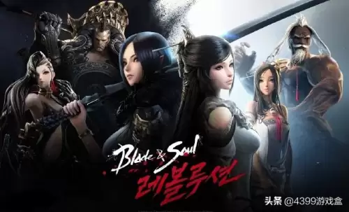 剑灵是什么时候上线的-剑灵属于电竞游戏吗