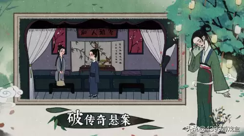 剑灵是什么时候上线的-剑灵属于电竞游戏吗