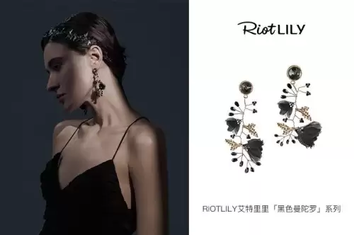 穿越火线黑色曼陀罗-黑色曼陀罗长什么样