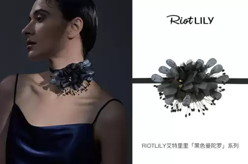 穿越火线黑色曼陀罗-黑色曼陀罗长什么样
