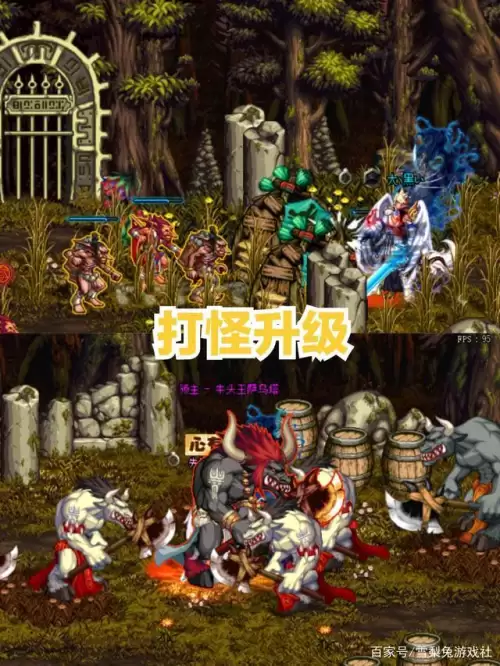 dnf剑魔怎么加独立-DNF剑魔无敌技能