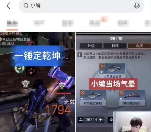 明日之后福鼠迎春典藏多少出-明日之后福鼠迎春会返场吗