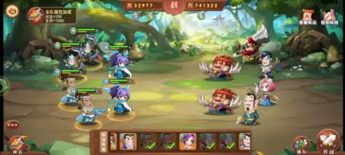 三国杀名将传最强橙将-三国名将传最强三人阵容攻略