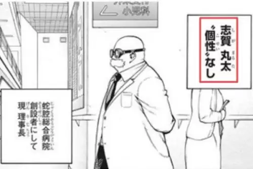 我的英雄学院还能看吗-什么软件可以看我的英雄学院