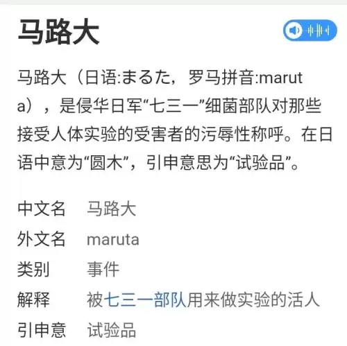 我的英雄学院还能看吗-什么软件可以看我的英雄学院