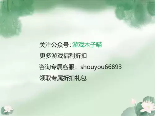 冒险王3ol开服表-冒险王3ol跨服排位攻略