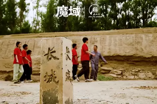 魔域永恒幻盾进阶数据