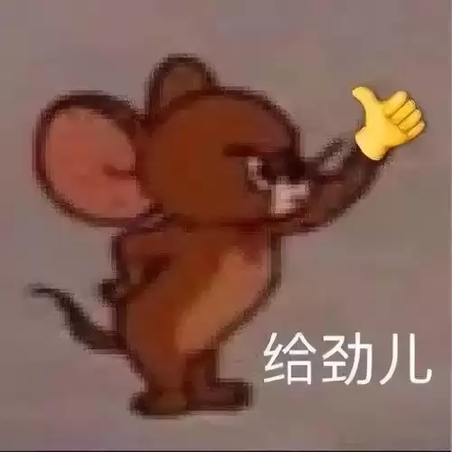 魔域永恒幻盾进阶数据