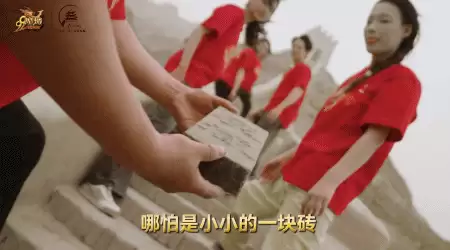 魔域永恒幻盾进阶数据
