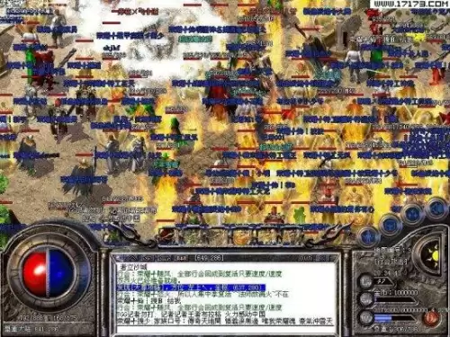 龙之谷元素属性怎么获得