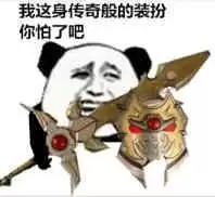 龙之谷元素属性怎么获得