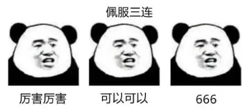 龙之谷元素属性怎么获得