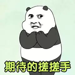 龙之谷元素属性怎么获得