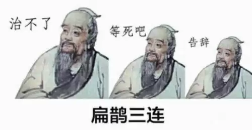 龙之谷元素属性怎么获得