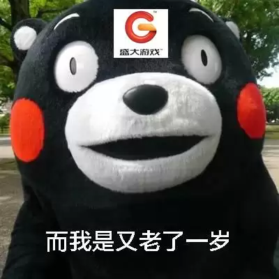 龙之谷元素属性怎么获得