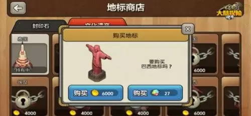 龙之谷破晓奇兵免费完整版观看-龙之谷之破晓奇兵 下载