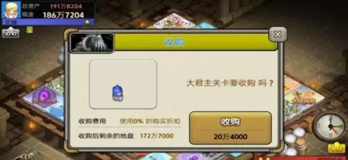 龙之谷破晓奇兵免费完整版观看-龙之谷之破晓奇兵 下载