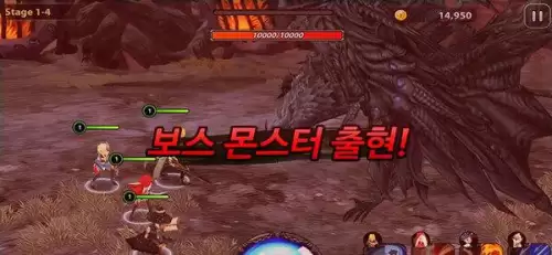 龙之谷破晓奇兵免费完整版观看-龙之谷之破晓奇兵 下载