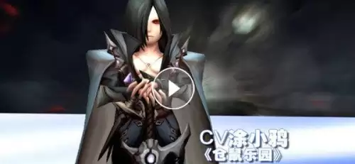 龙之谷破晓奇兵免费完整版观看-龙之谷之破晓奇兵 下载