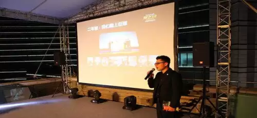 龙之谷破晓奇兵免费完整版观看-龙之谷之破晓奇兵 下载