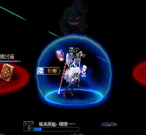 dnf黑鸭单人可以出光环嘛-DNF黑鸦光环