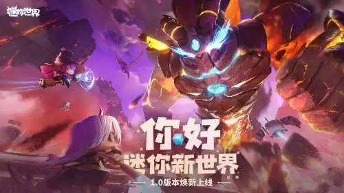 迷你世界羽蛇神怎么召唤第三形态-迷你世界羽蛇神怎么召唤第二形态