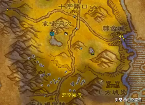 魔兽世界任务追踪插件